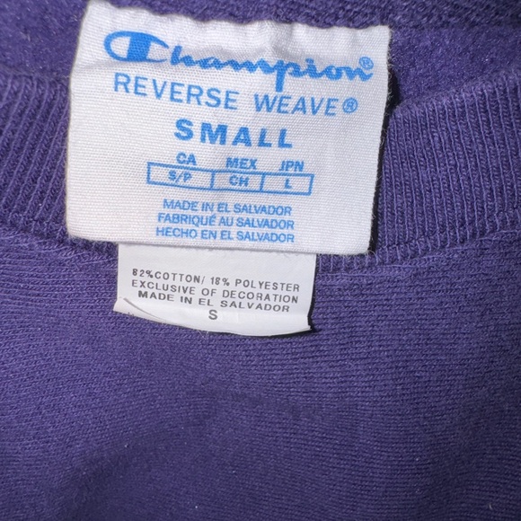 Texas Christian University Reverse Weave crewneck sweater, size small, purple - Picture 2 of 4